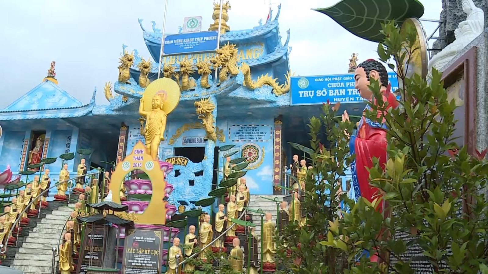 Việt Nam Đất và Người - Ngôi chùa nhiều kỷ lục ở miền Tây.