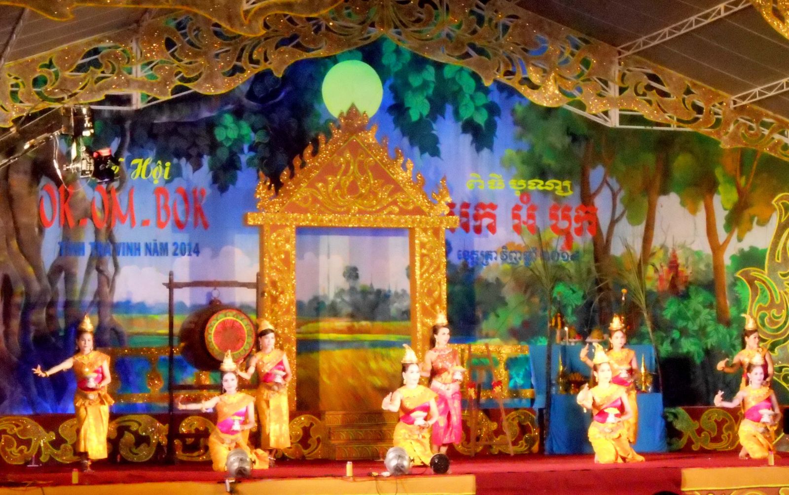 Lễ hội Khmer ở Trà Vinh